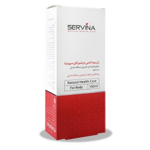 ژل بهداشتی دوشیزگان سروینا 