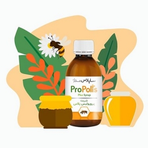 پروپولیس پلاس شربت 120 میلی لیتری ساپلاس مدز Supplus Meds