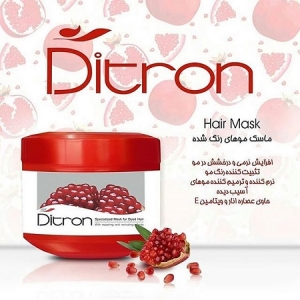 ماسک مخصوص موهای رنگ شده(انار) دیترون Ditron