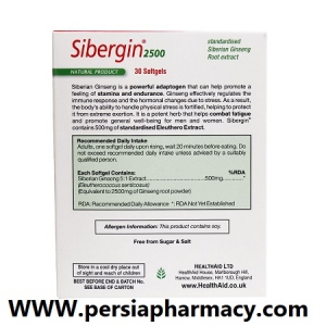 کپسول ژلاتینی سیبرجین 2500 میلی گرم 30 عدد هلث اید HealthAid