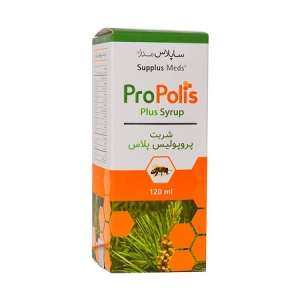 پروپولیس پلاس شربت 120 میلی لیتری ساپلاس مدز Supplus Meds