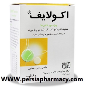 اکولایف قرص تقویت کننده رشد مو و ناخن 60 عدد رازک Razak
