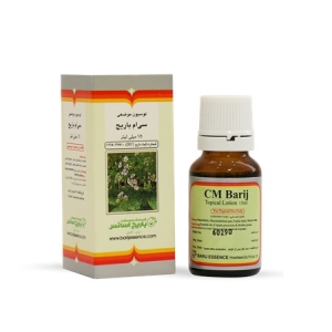 لوسیون موضعی سی ام باریج Barij