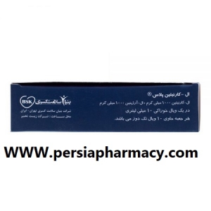 ویال ال کارنیتین پلاس 1000 بی اس کی 10 عدد BSK