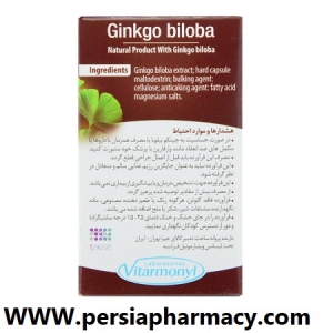 جینکو بیلوبا 200 میلی گرم 30عددی ویتارمونیل Vitarmonyl