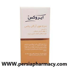 سرم موی آرگان پلاس 30میلی لیتری ایروکس IROX