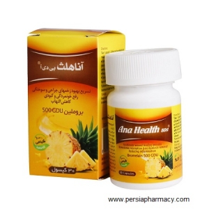 کپسول آنا هلث بی دی آ 30 عددی بهتا دارو BEHTADAROU ANA HEALTH