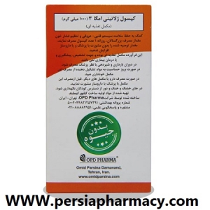 کپسول ژلاتینی امگا 3 بدون جیوه 1000 میلی گرم 30 عدد  او پی دی فارما OPD Pharma