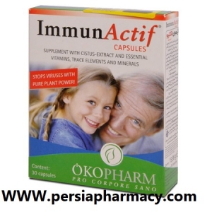ایمون اکتیو کپسول 30عددی اکوفارم Okopharm 