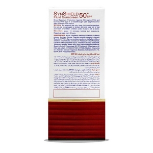 ضدآفتاب فلوئید ساین شیلد بژروشن برند سان اسکين  +Synskin  SPF50    
