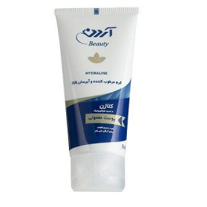 کرم مرطوب کننده و آبرسان بیوتی حاوی کلاژن مناسب پوست های معمولی 50 گرمی آردن ARDENE