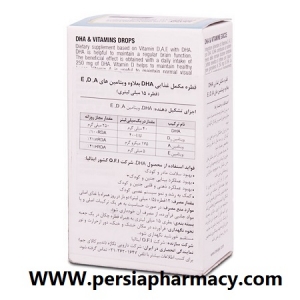 قطره DHA ویتامین های E,D,A حجم 15میلی لیتری یورو نچرال