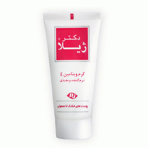 کرم نرم کننده ویتامین E مخصوص پوست های خشک تا معمولی دکترژیلا Doctor Jila