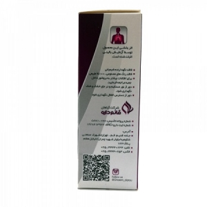 اسلیم مکس کپسول 500میلی گرمی30 عددی slim max گیاهان قائم دارو