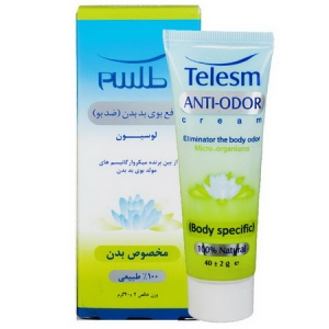 لوسیون دافع بوی بد بدن طلسم 