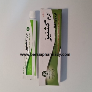 کرم گشنیز پای اطفال شیراز داروی حافظ Geshniz 