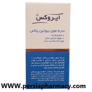 سرم موی بیوتین پلاس 30میلی لیتری ایروکس IROX