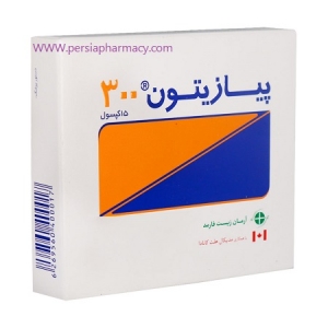 کپسول پیازیتون PIAZITONE