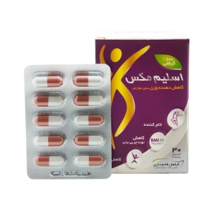 اسلیم مکس کپسول 500میلی گرمی30 عددی slim max گیاهان قائم دارو