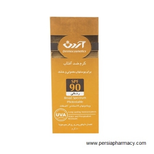 کرم ضد آفتاب رنگی(بژ تیره) SPF90 مناسب پوست های معمولی و خشک 50 گرمی آردن ARDENE