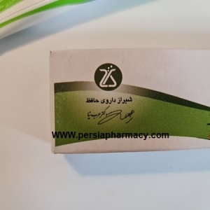 کرم گشنیز پای اطفال شیراز داروی حافظ Geshniz 
