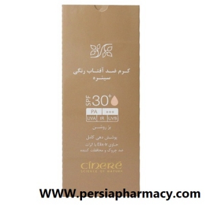 کرم ضدآفتاب رنگی بژروشن +Spf30 حجم 50میلی لیتری سینره Cinere