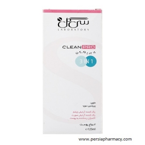 شیر پاک کن سه در یک مناسب انواع پوست سی گل مدل Clean Pro حجم 125 میلی لیتر SEAGULL