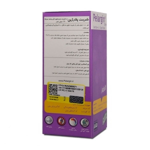 پلارژین بزرگسال شربت 120 میلی لیتری پارس گیتا دارو 