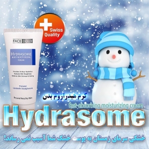 کرم مرطوب کننده بدن مناسب پوست خشک وحساس فیس دوکس FACEDOUX