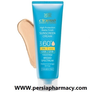 کرم ضدآفتاب رنگی بژطبیعی +Spf60 حجم 50میلی لیتری سینره Cinere