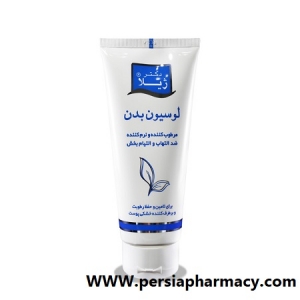 لوسیون بدن مناسب پوست‎ ها‎ی خشک و اگزمایی 200 میلی ‎لیتری دکترژیلا Doctor Jila 