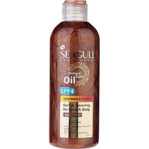روغن برنزه کننده و ویتامینه حاوی رنگدانه های اکلیلی 250میلی گرمی  SPF4 سی گل  SEAGULL