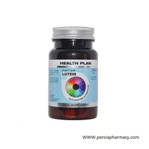 لوتئین هلث پلن قرص 20 میلی گرم LUTEIN Health Plan