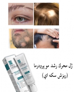ژل تقویت کننده موی سر FOLLIVEST پرودرما