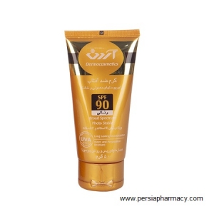 کرم ضد آفتاب رنگی(بژ تیره) SPF90 مناسب پوست های معمولی و خشک 50 گرمی آردن ARDENE