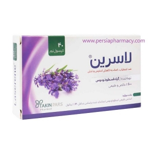 کپسول لاسرين 40 عددي ضداضطراب Laserene
