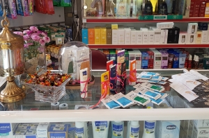 جشنواره محصولات دکتر ژیلا و ایروکس در داروخانه پرشیا