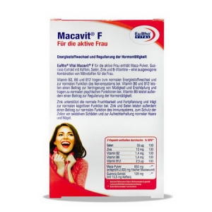 کپسول ماکاویت اف / Macavit F