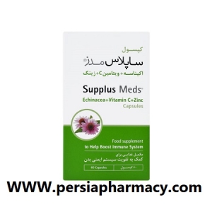 مکمل تقویت سیستم ایمنی بدن 60عددی ساپلاس مدز Supplus Meds