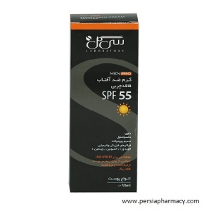 کرم ضد آفتاب مناسب آقایان فاقد چربی SPF55 انواع پوست حجم 50 میلی لیتر سی گل SEAGULL
