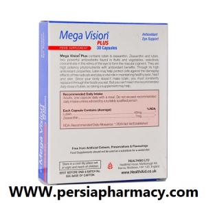 کپسول مگاویژن پلاس 30 عددی Mega Vision Plusهلث اید 