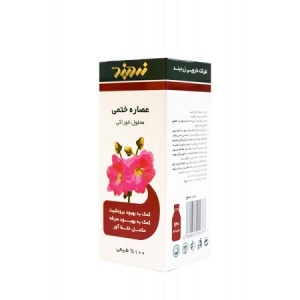 عصاره ختمی محلول خوراکی 120 میلی لیتری زردبند Zardband