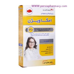 کپسول امگا ویژن کودکان و نوجوانان 40 عددی دانا