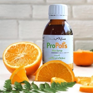 پروپولیس پلاس شربت 120 میلی لیتری ساپلاس مدز Supplus Meds