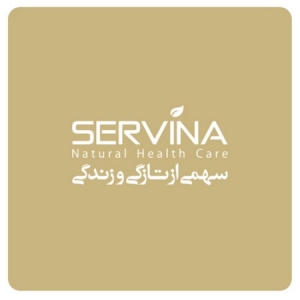 لوسیون سفت کننده بدن سروینا