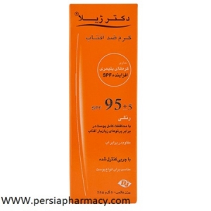 کرم ضدآفتاب باچربی کنترل شده  SPF95 رنگی دکترژیلا Doctor Jila