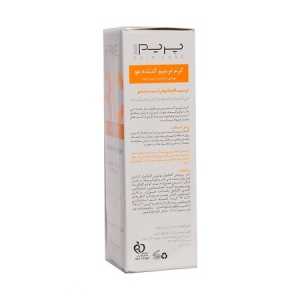 کرم ترمیم کننده مو RC مخصوص موهای خشک وآسیب دیده 30میلی لیتری پریم Prime