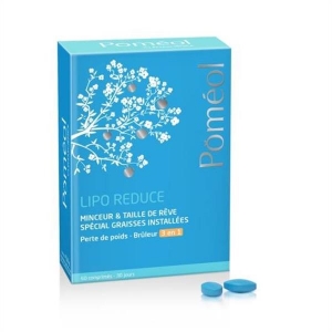پومئول برولر قرص 60 عددی Pomeolکلماساینس