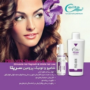 تونيک تقويت کننده سريتا ( پرو مين )​ CERITA 